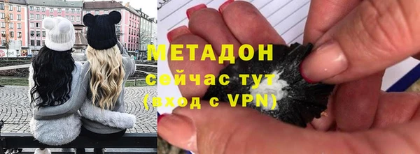 прущая мука Белокуриха